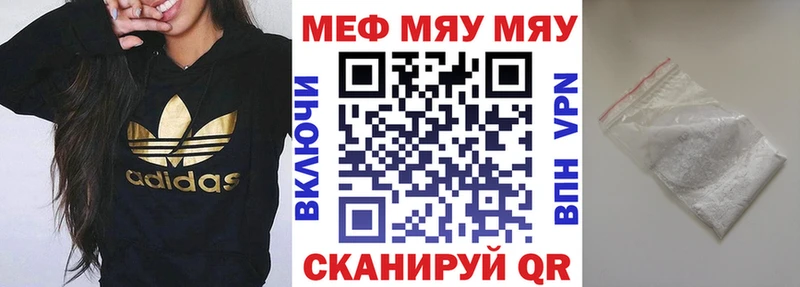 А ПВП Змеиногорск