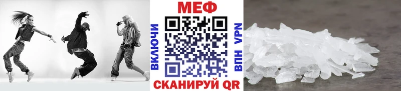 Купить закладку Бошки Шишки  Меф  КОКАИН  Амфетамин  ГАШ  Alpha-PVP  Змеиногорск