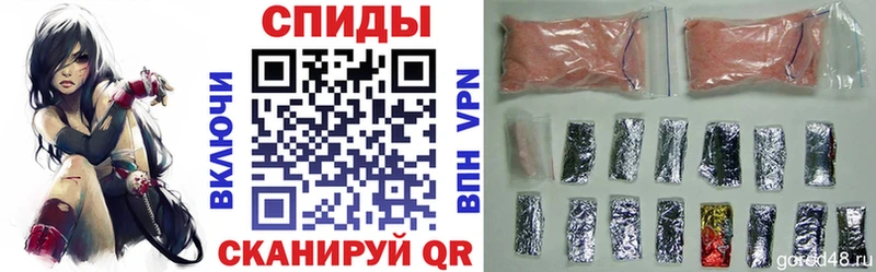 Амфетамин VHQ Змеиногорск