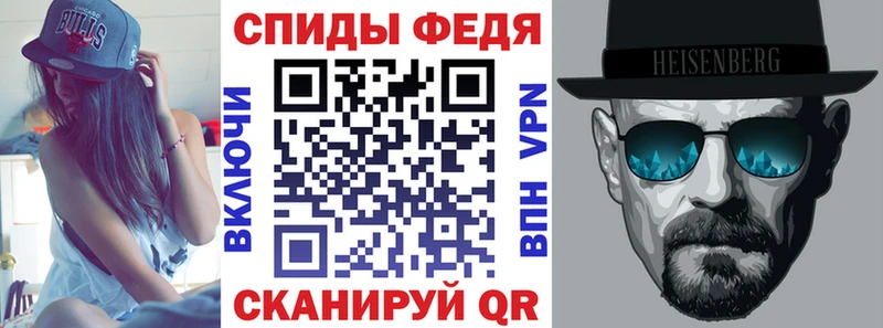 Amphetamine Premium  Купить где  Змеиногорск 