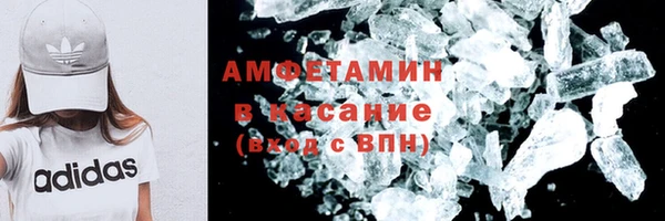 таблы Белоозёрский