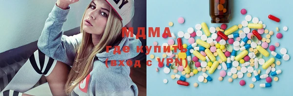 твердый Белокуриха