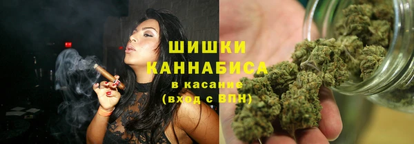 прущая мука Беломорск