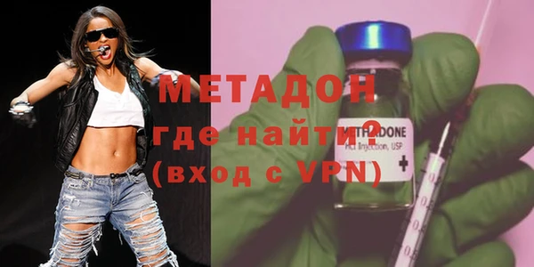 таблы Белоозёрский