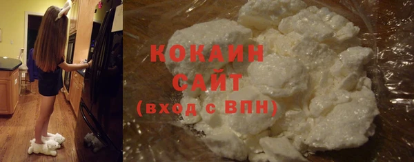 прущая мука Беломорск