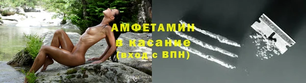 таблы Белоозёрский