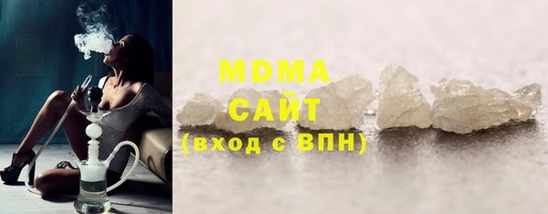 прущая мука Беломорск