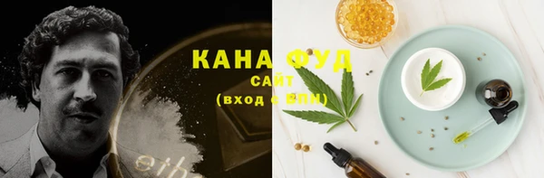 твердый Белокуриха