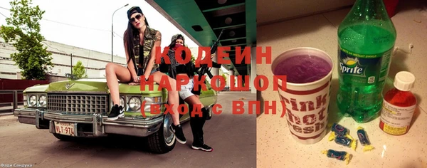 твердый Белокуриха
