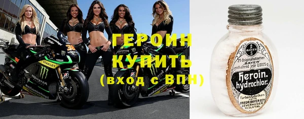 таблы Белоозёрский