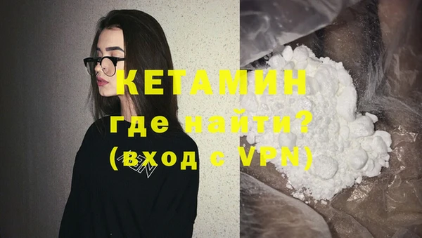 твердый Белокуриха