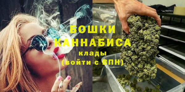 твердый Белокуриха