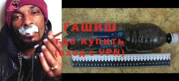 таблы Белоозёрский