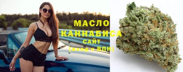 прущая мука Беломорск